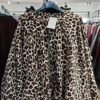 Leopard Jacket